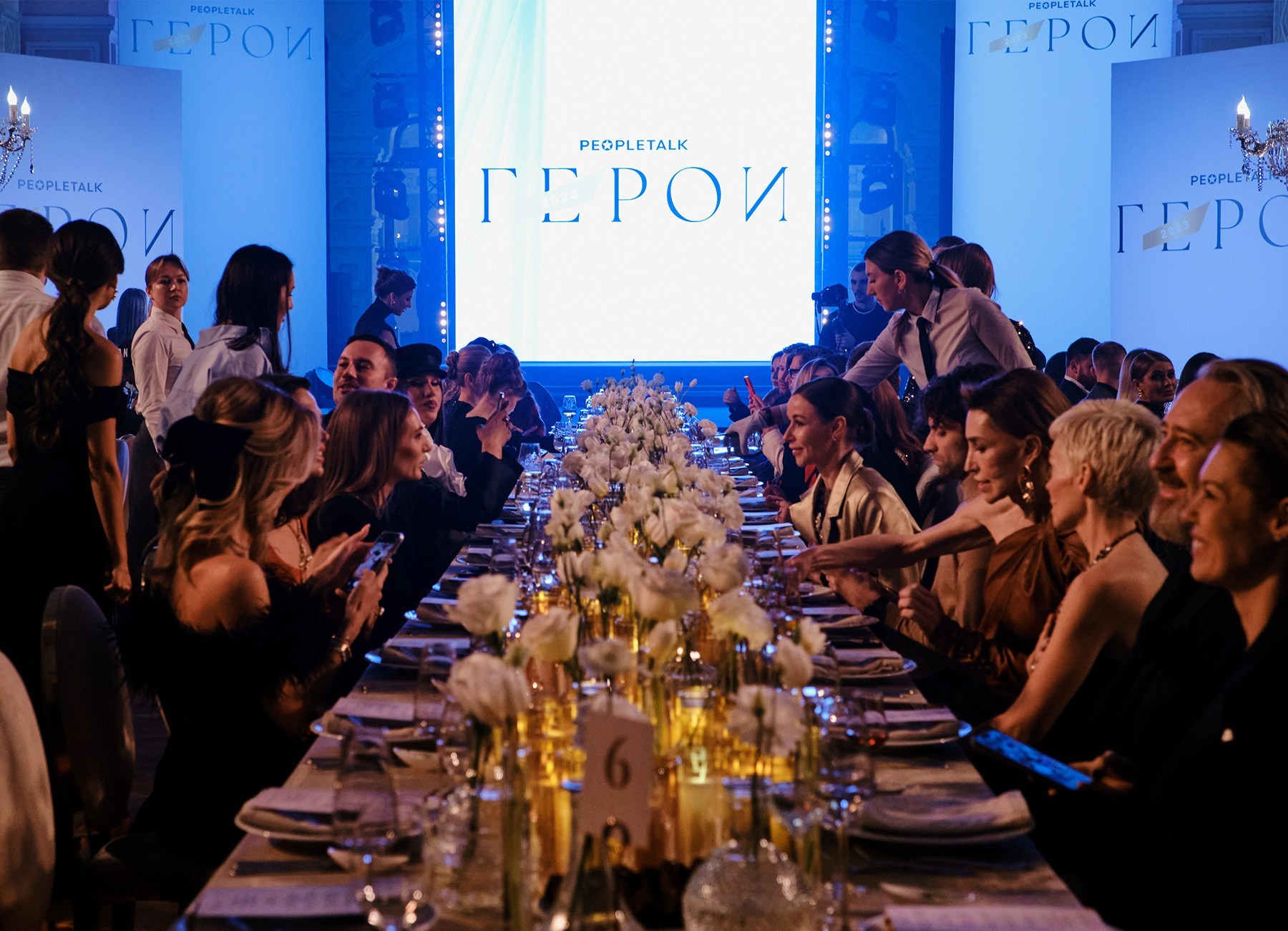 Events Portfolio. Коммерческий и репортажный фотограф в Москве Егор Мелихов