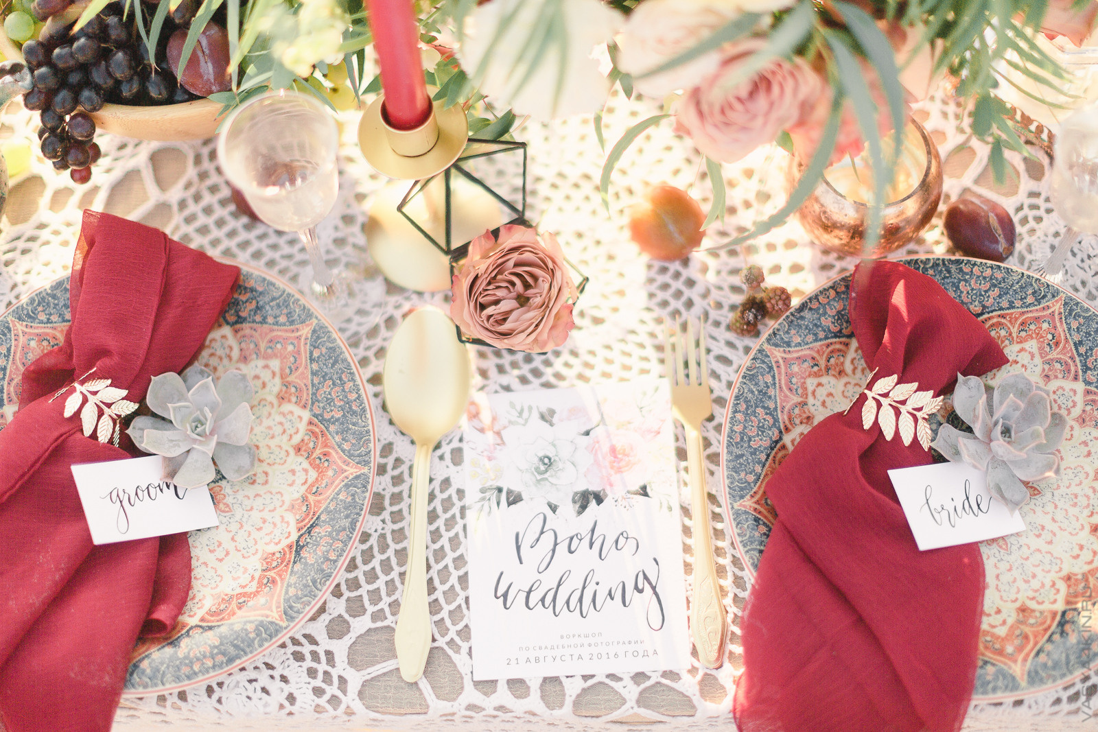 Телефон фотографа в ярославле. Свадебный фотограф Ярославль Дмитрий Васячкин