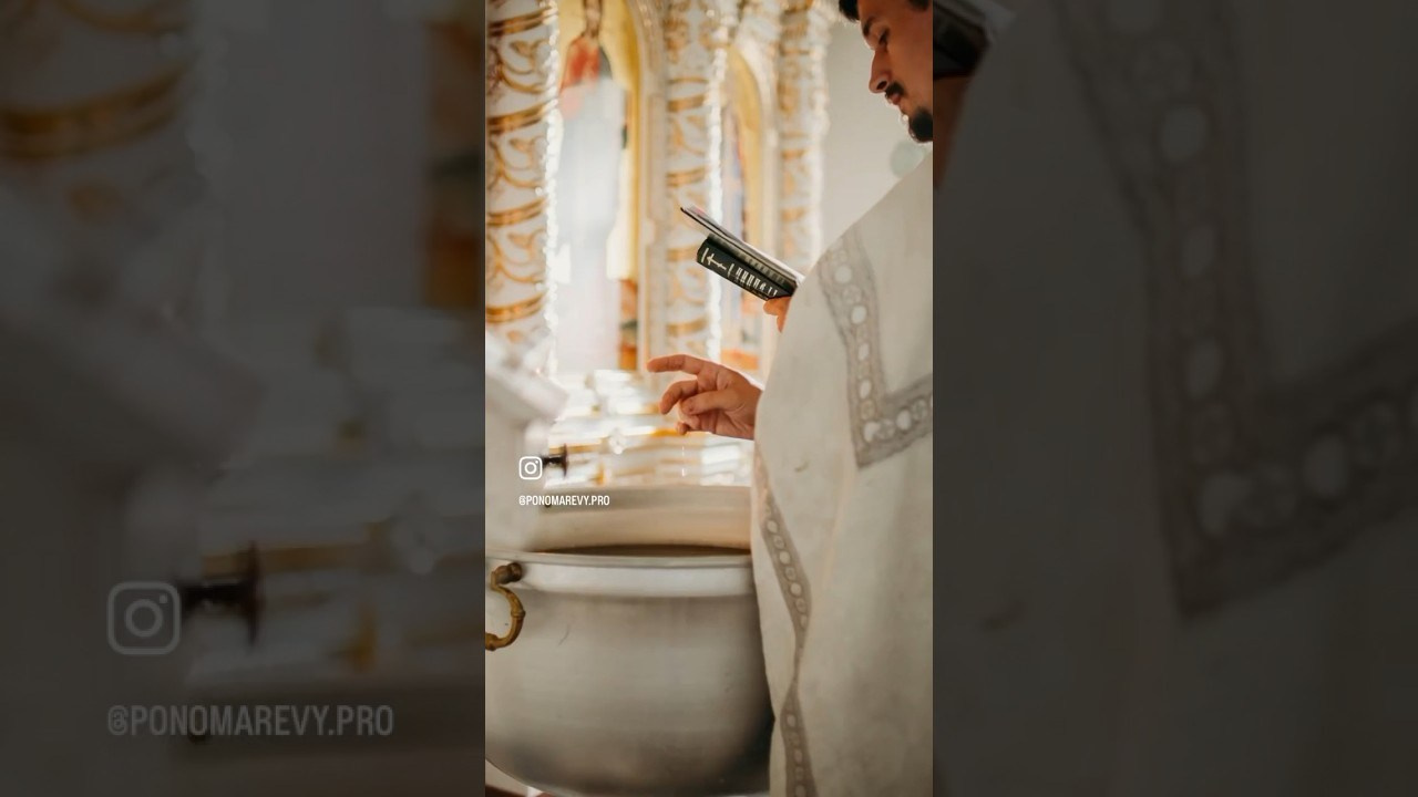 РЕПОРТАЖ. Семейный фотограф в Екатеринбурге Всеволод и Марина Пономаревы