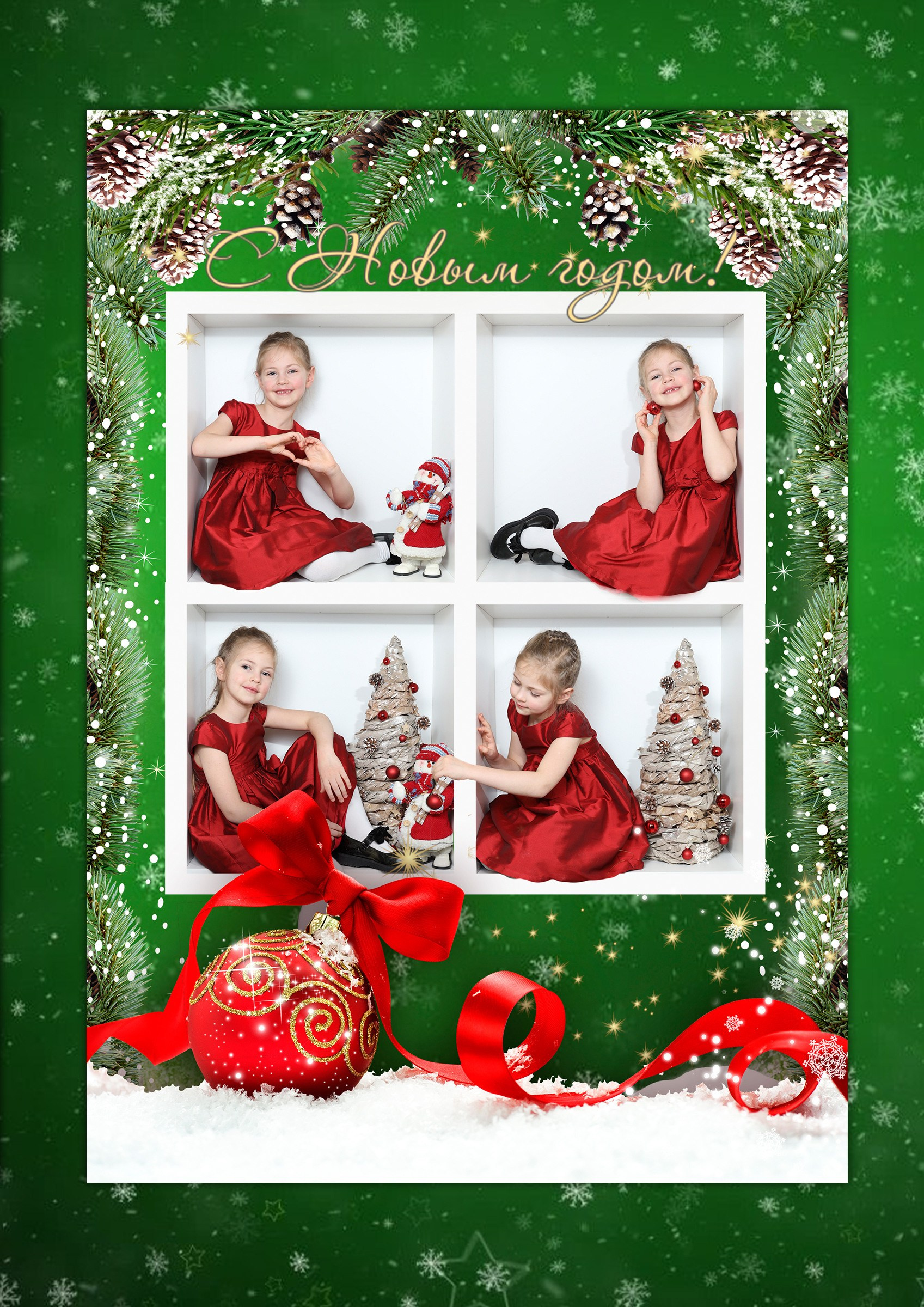 Проекты подробнее. Фотограф в детский сад | МОСКВА | Перово