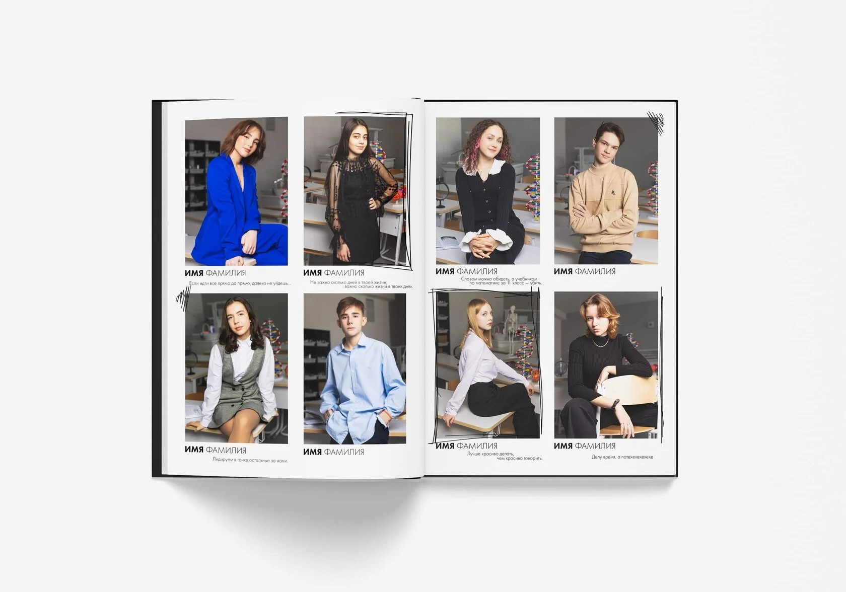 Новые дизайны 2026. Выпускные альбомы в Луге/Школьные съёмки