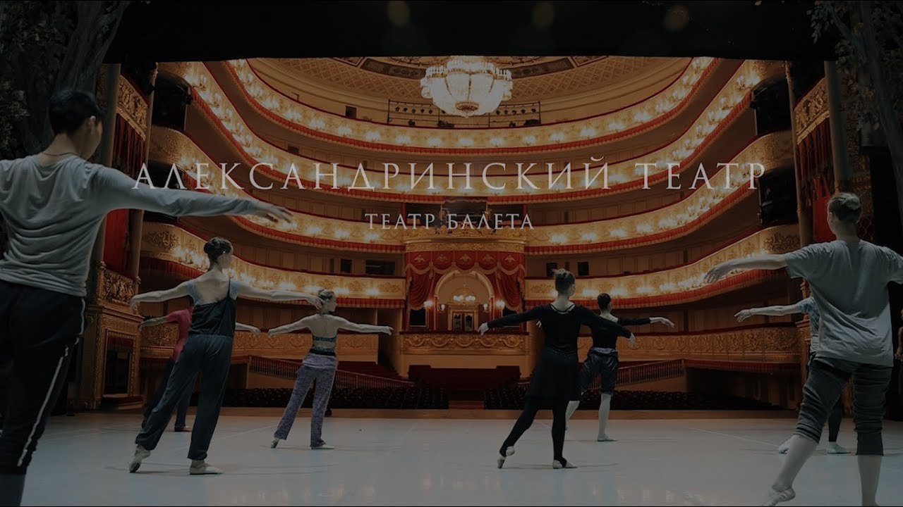 Профессиональная видеосъёмка. Балетный фотограф Алина Ханько — Душа Балета