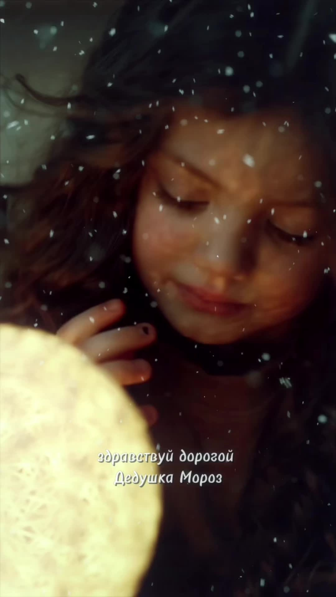 🌟НОВОГОДНИЙ ИНТЕНСИВ c 3 декабря. ВИДЕОШКОЛА GUREEVA.COM