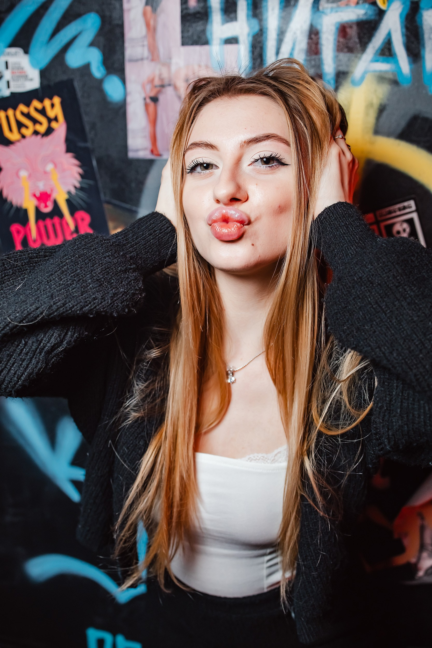 Кипятком Павлодар