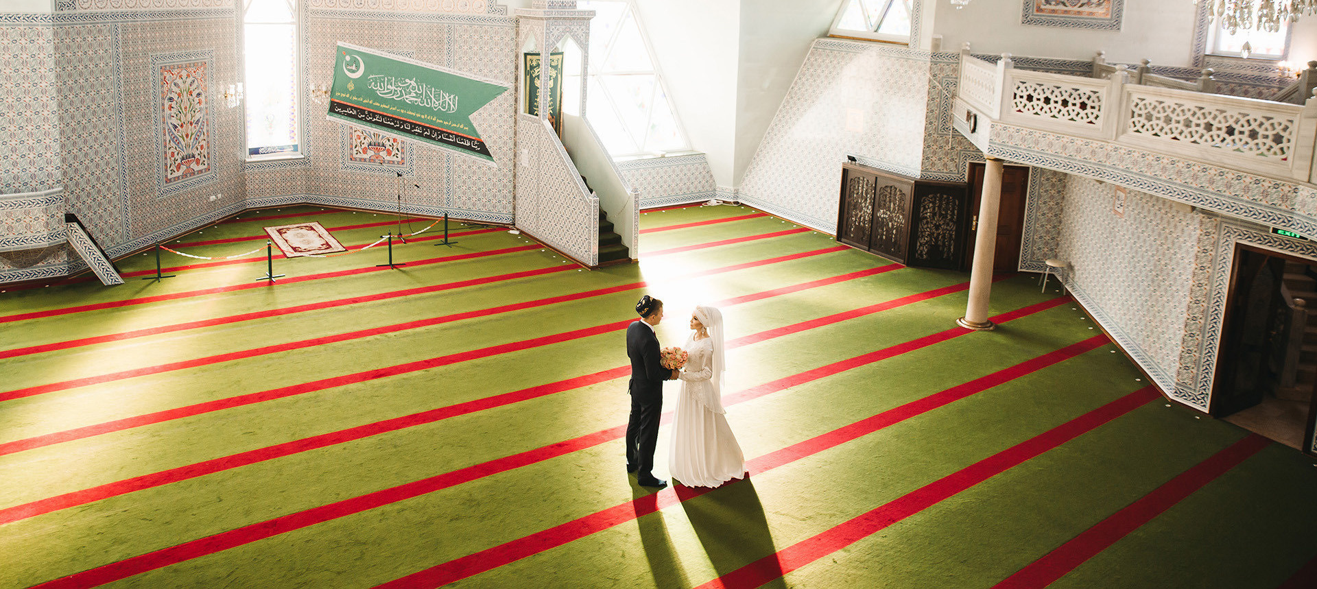 Свадебный и семейный фотограф в Уфе Руслан Миргаляов