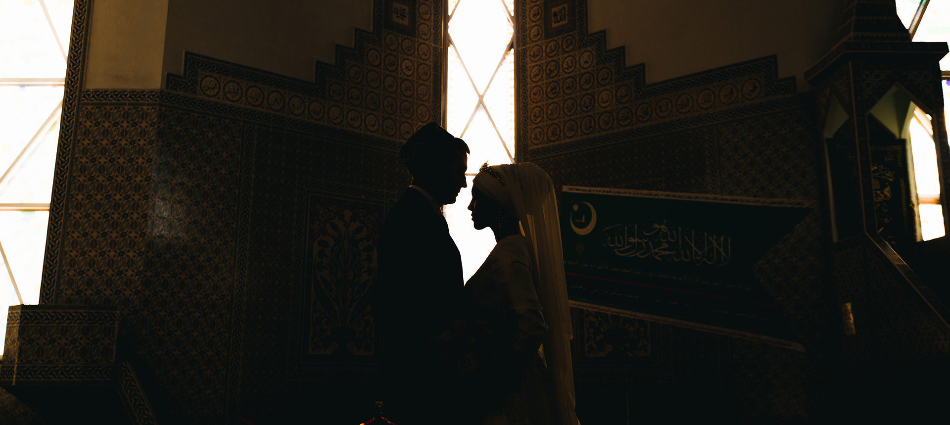 Свадебный и семейный фотограф в Уфе Руслан Миргаляов