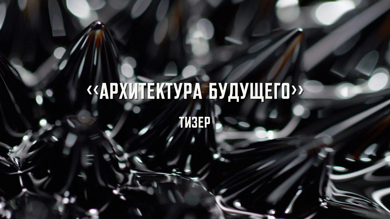 Оператор-постановщик, филммейкер Сергей Бащенко