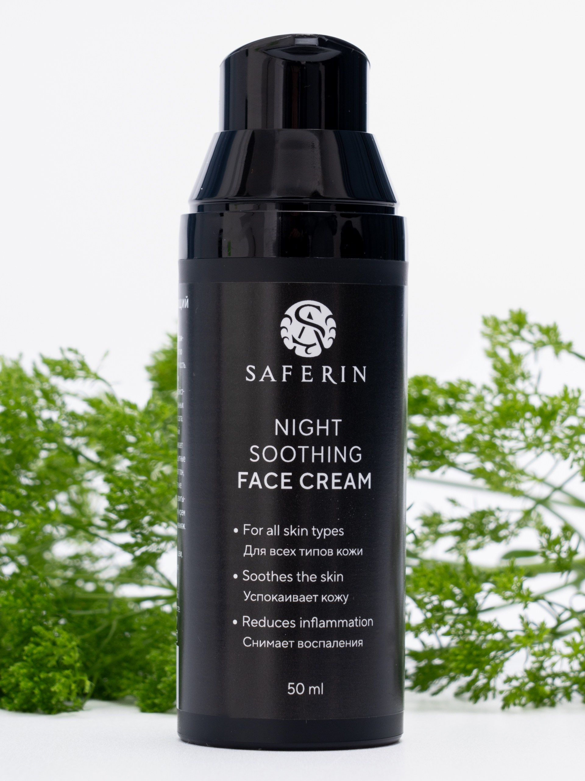 Сборная съёмка для маркетплейсов от CREATIVO PROD. Фото для маркетплейсов — CREATIVO.PROD Москва