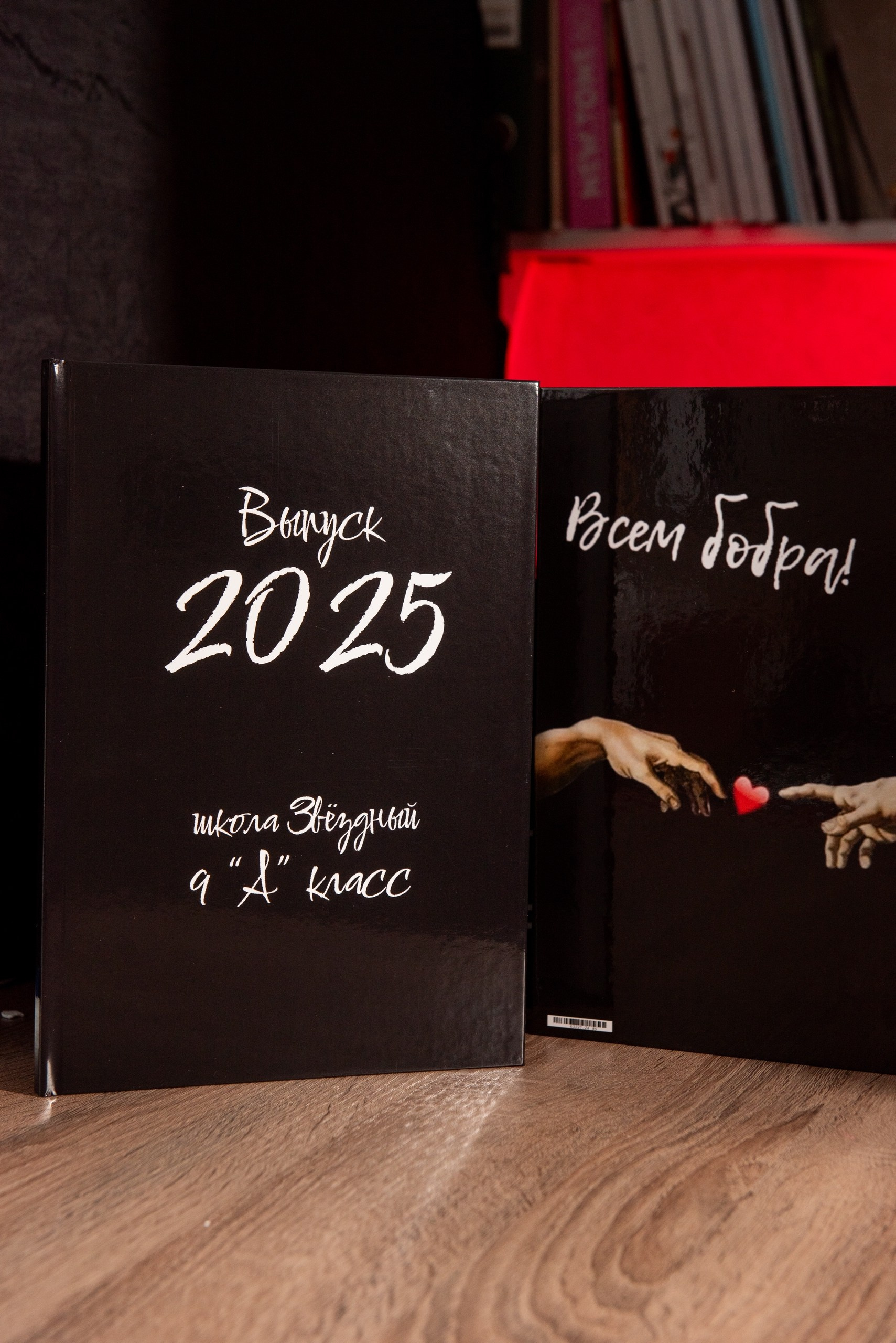 Фотосъемка в школе. Детский-Семейный фотограф Пермь