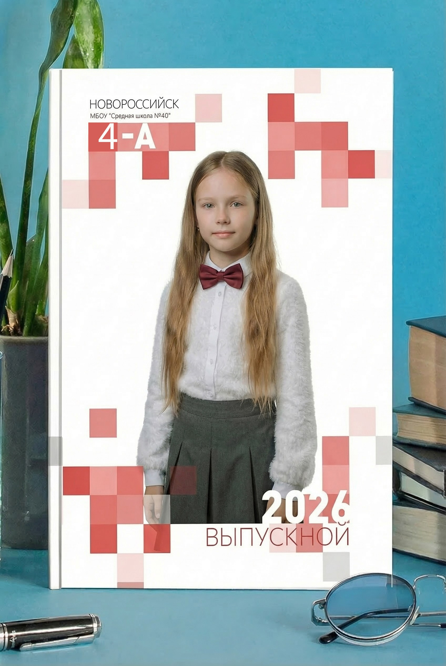 — Дизайны фотокниг младшая школы. Выпускные альбомы Натальи Бутко: Новороссийск, Анапа, Геленджик