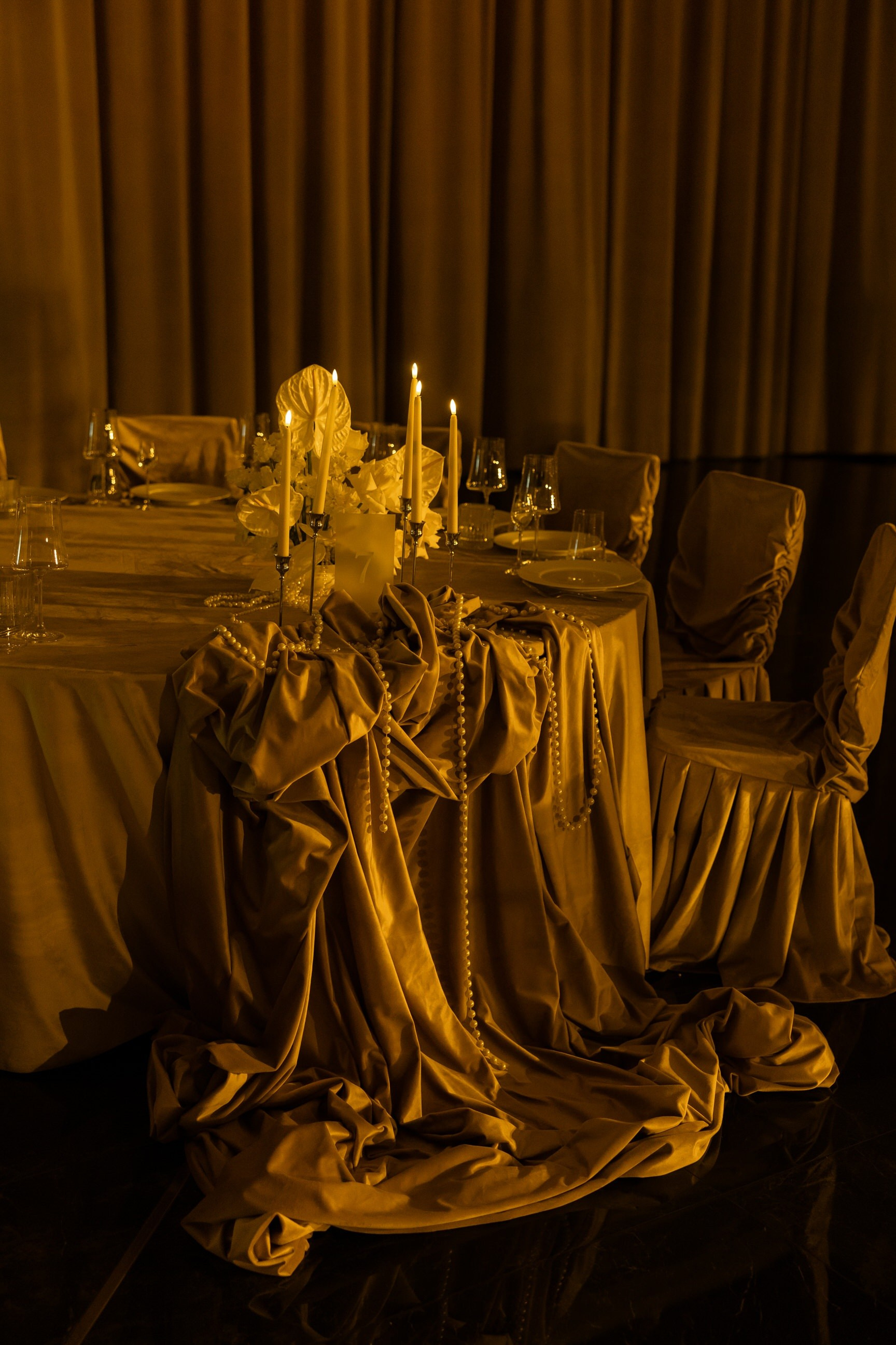 Екатерина & Никита. Yura Rush Свадебный фотограф Тюмень