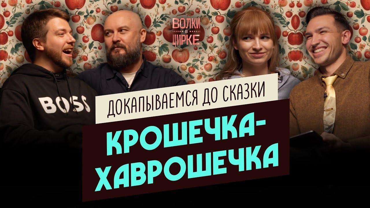 Video. Эльджан — Продюсер, Фотограф, El u Del