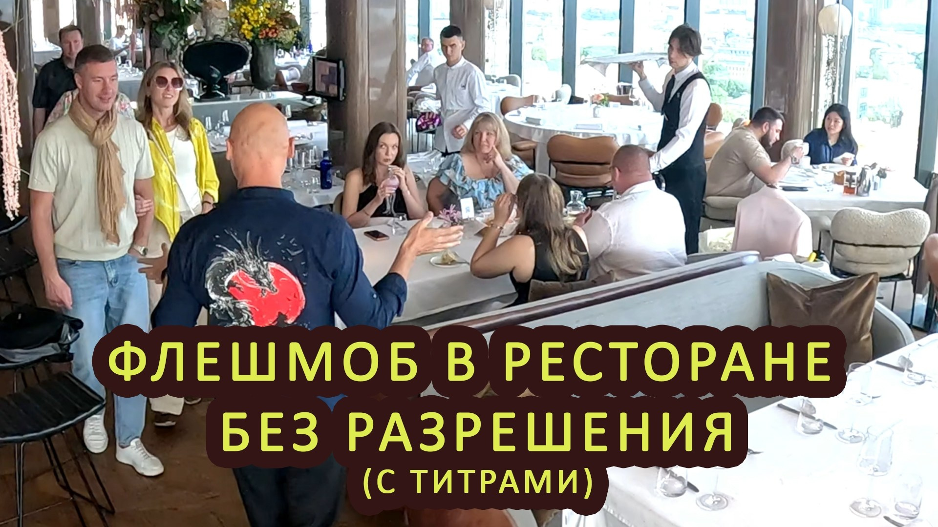 Ведущий на праздник в Москве / Денис Аганин