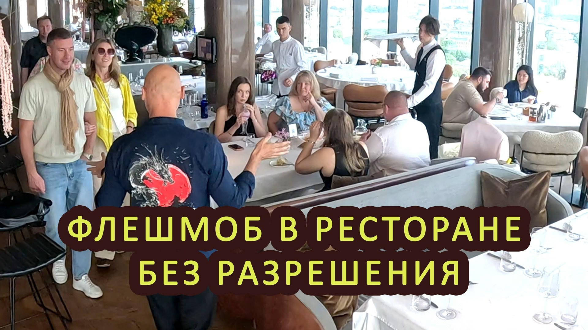 Ведущий на праздник в Москве / Денис Аганин