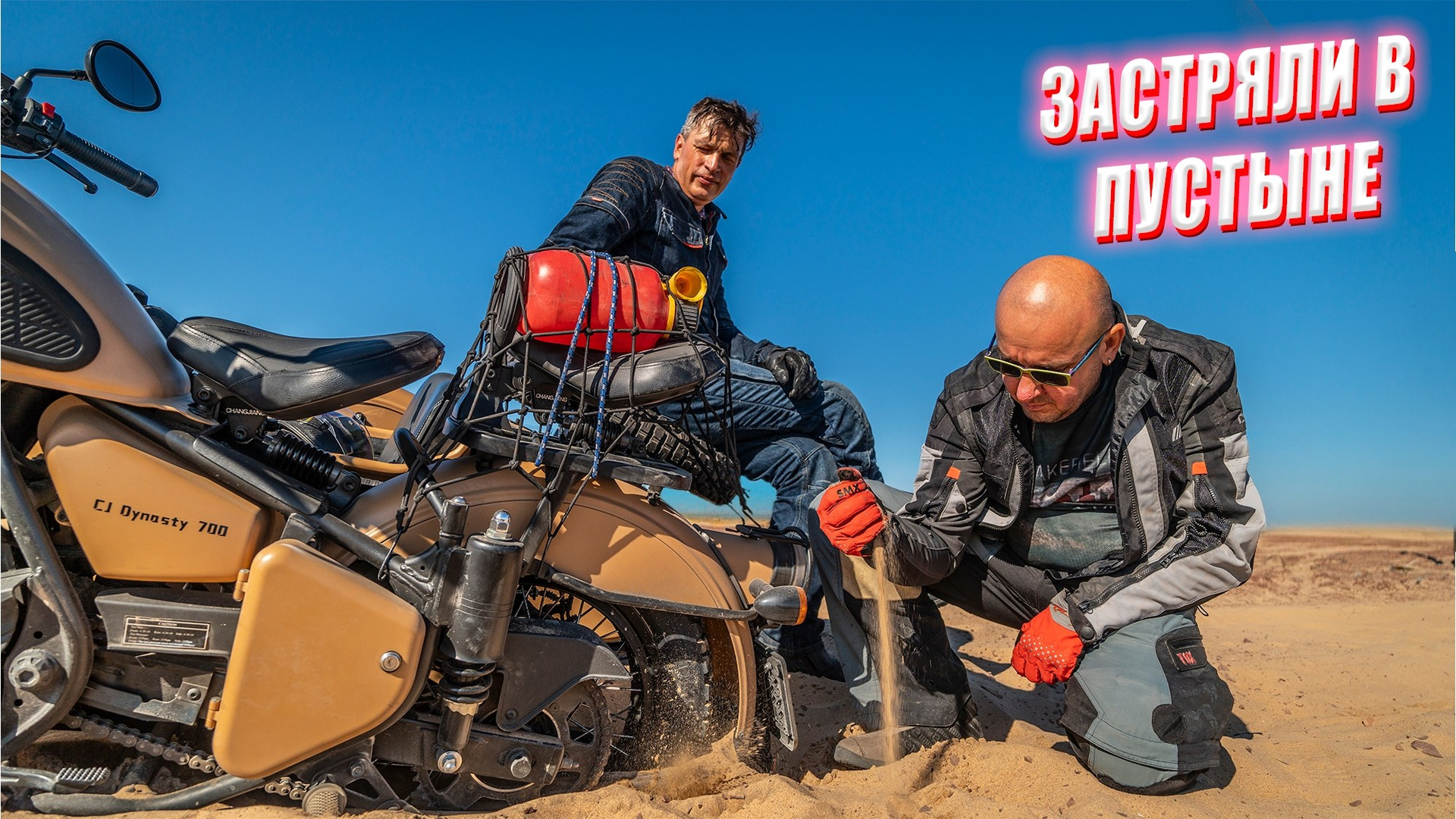 Видеопроекты. Ткачев Илья — Фотограф