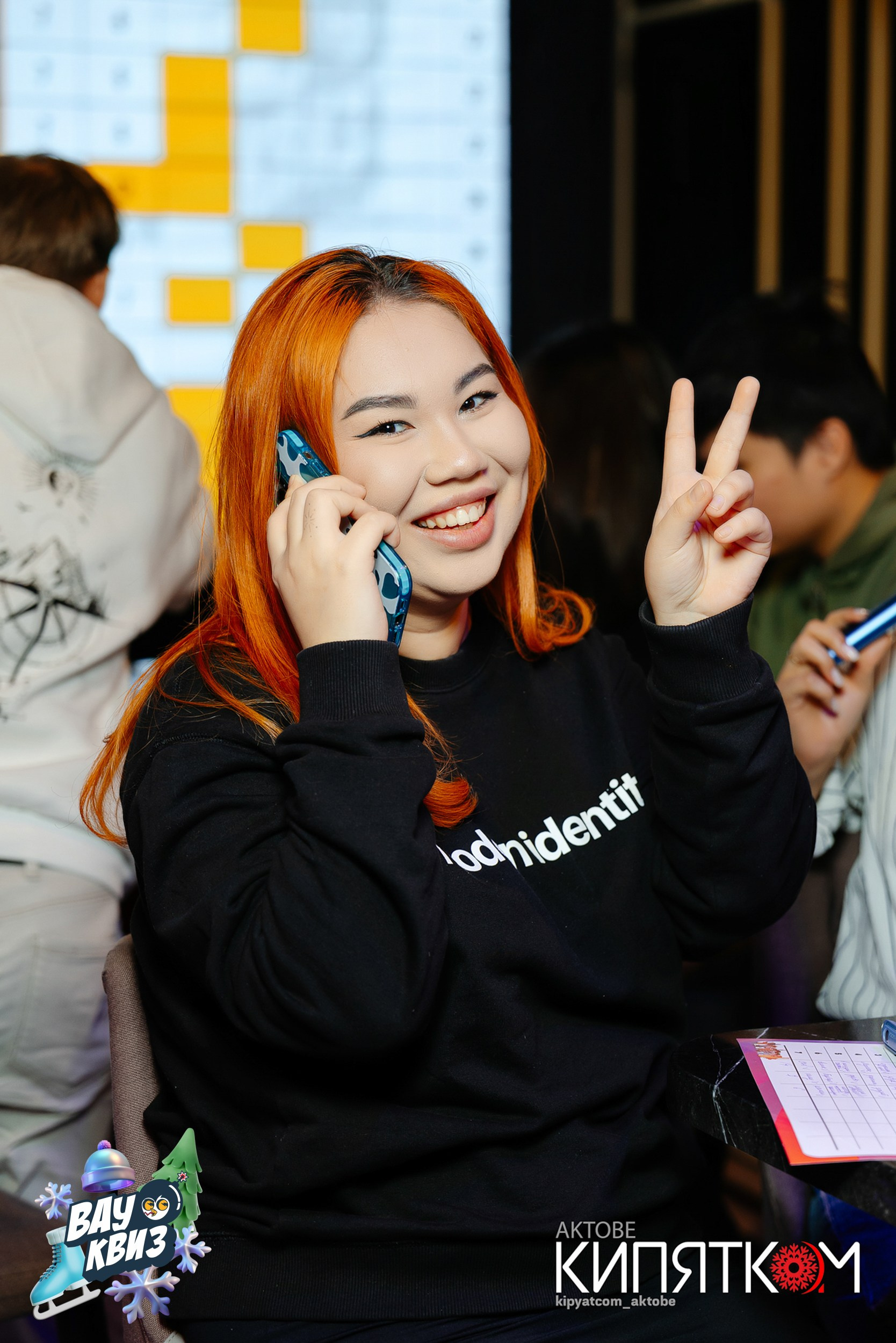 MORGUNOV BAR. Актобе Кипятком