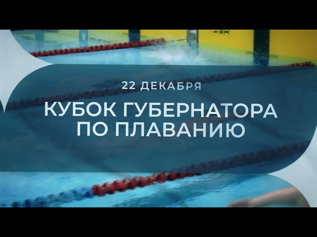 Видеограф Глеб Тропин. Фуд фотограф Глеб Тропин Челябинск