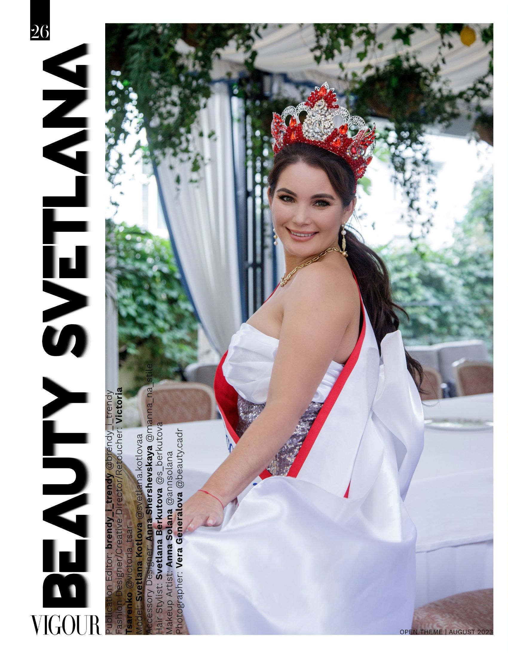 Фотограф Вера Генералова. Фотосессии. Выпускные альбомы Лобня