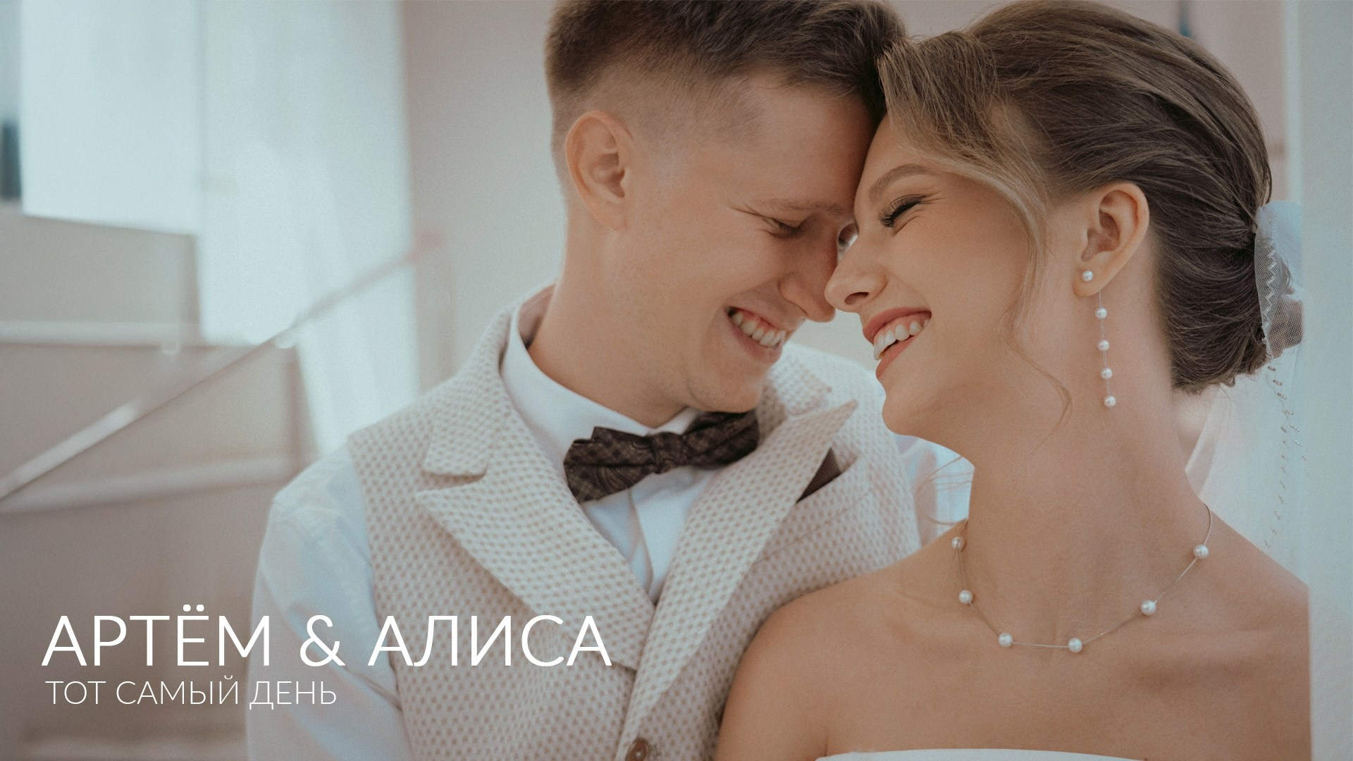 Денис Сизанов | Профессиональная фото и видеосъемка