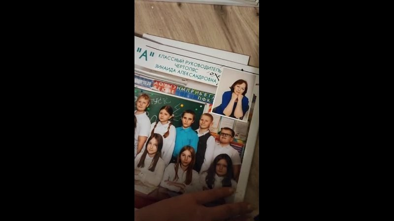 Выпускные альбомы. Фотограф Мария Лагутина