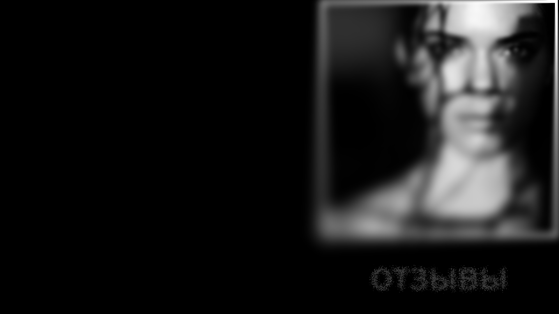 Отзывы. Я ВИЖУ ТАК, КАК ТЫ НЕ ВИДИШЬ