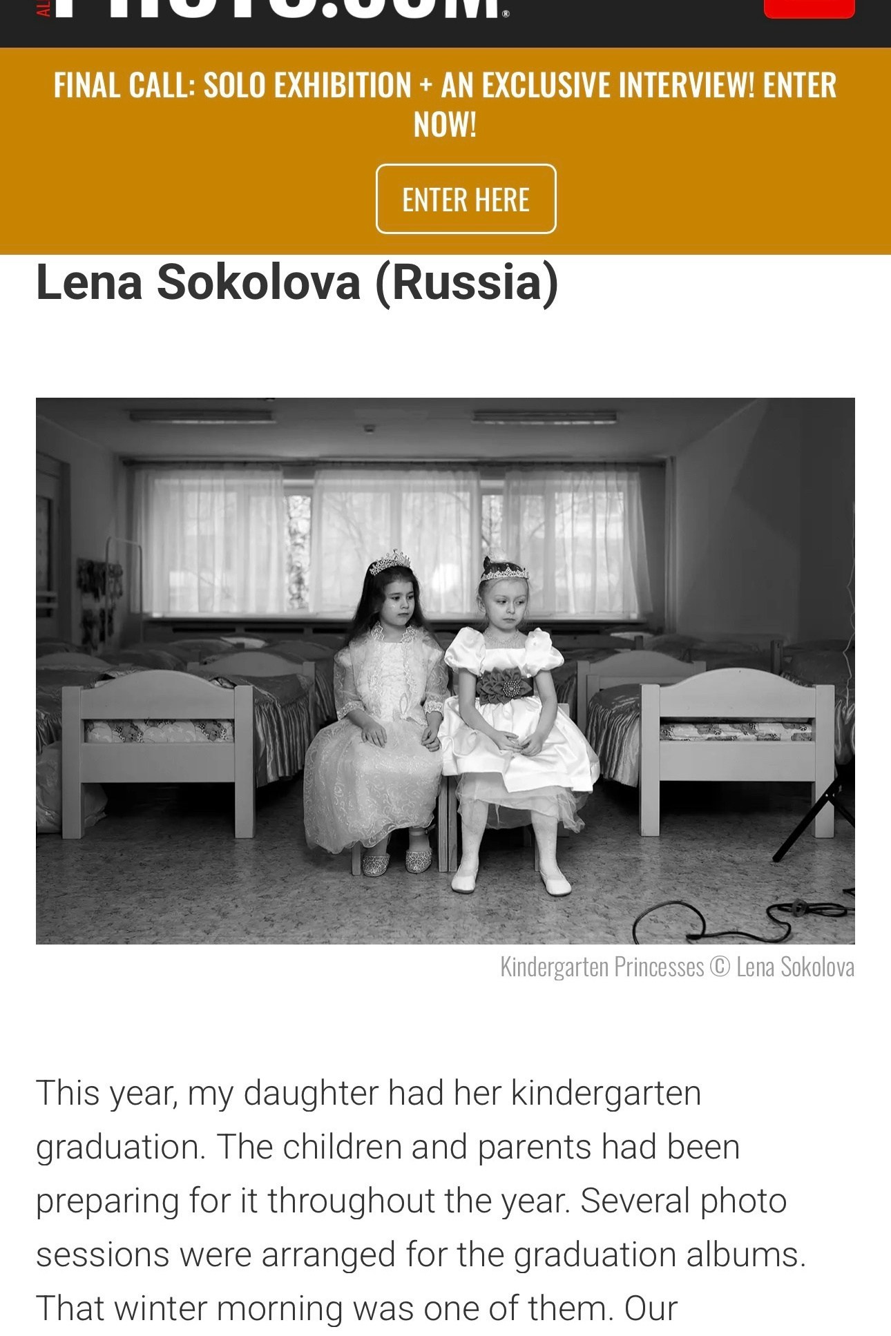 Золото и бронза в африканском конкурсе Maghreb. Artisistic photographs of Lena Sokolova