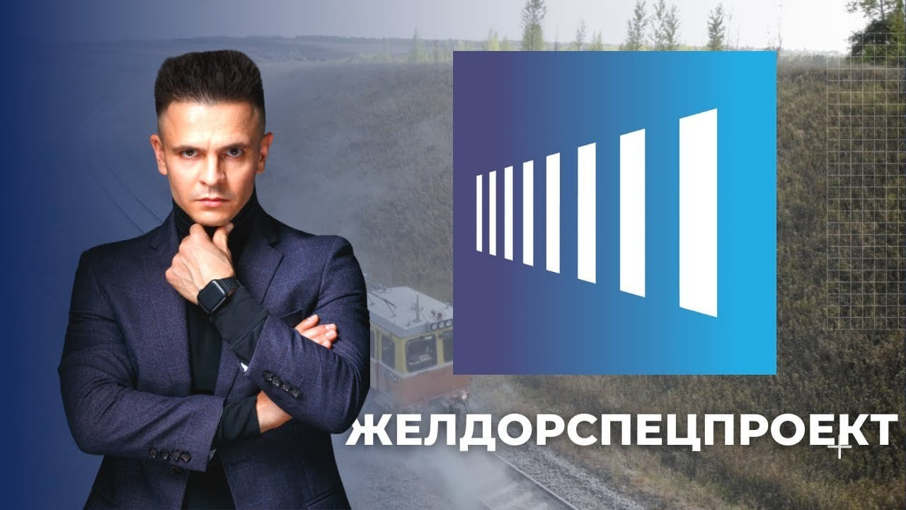 Строительство. Видеограф Турчин Денис