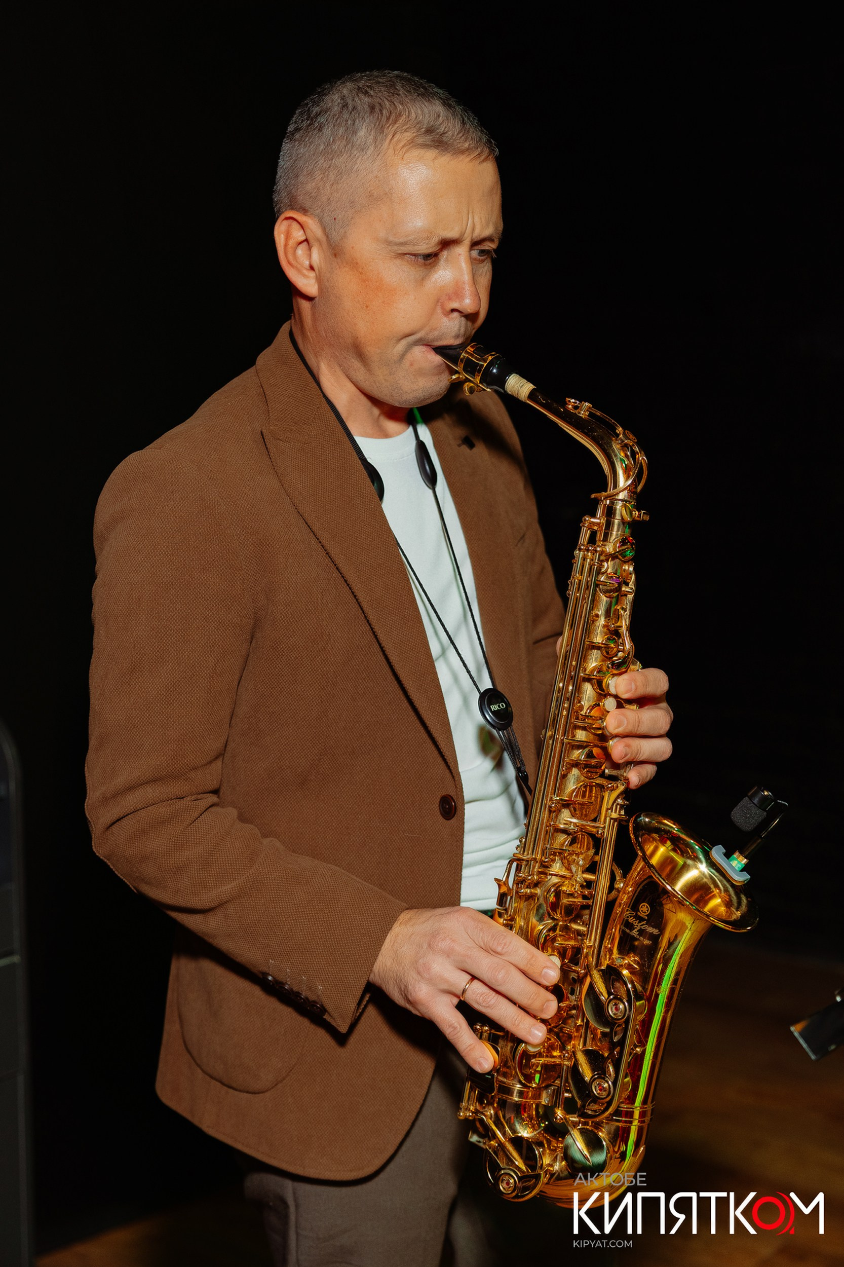 Актобе Кипятком