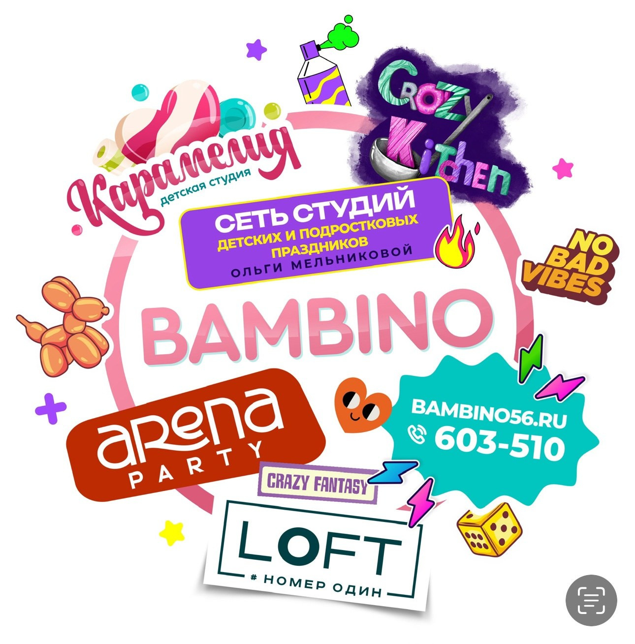 Команда специалистов в мире фотографии и видео. Детский фотограф, семейный фотограф