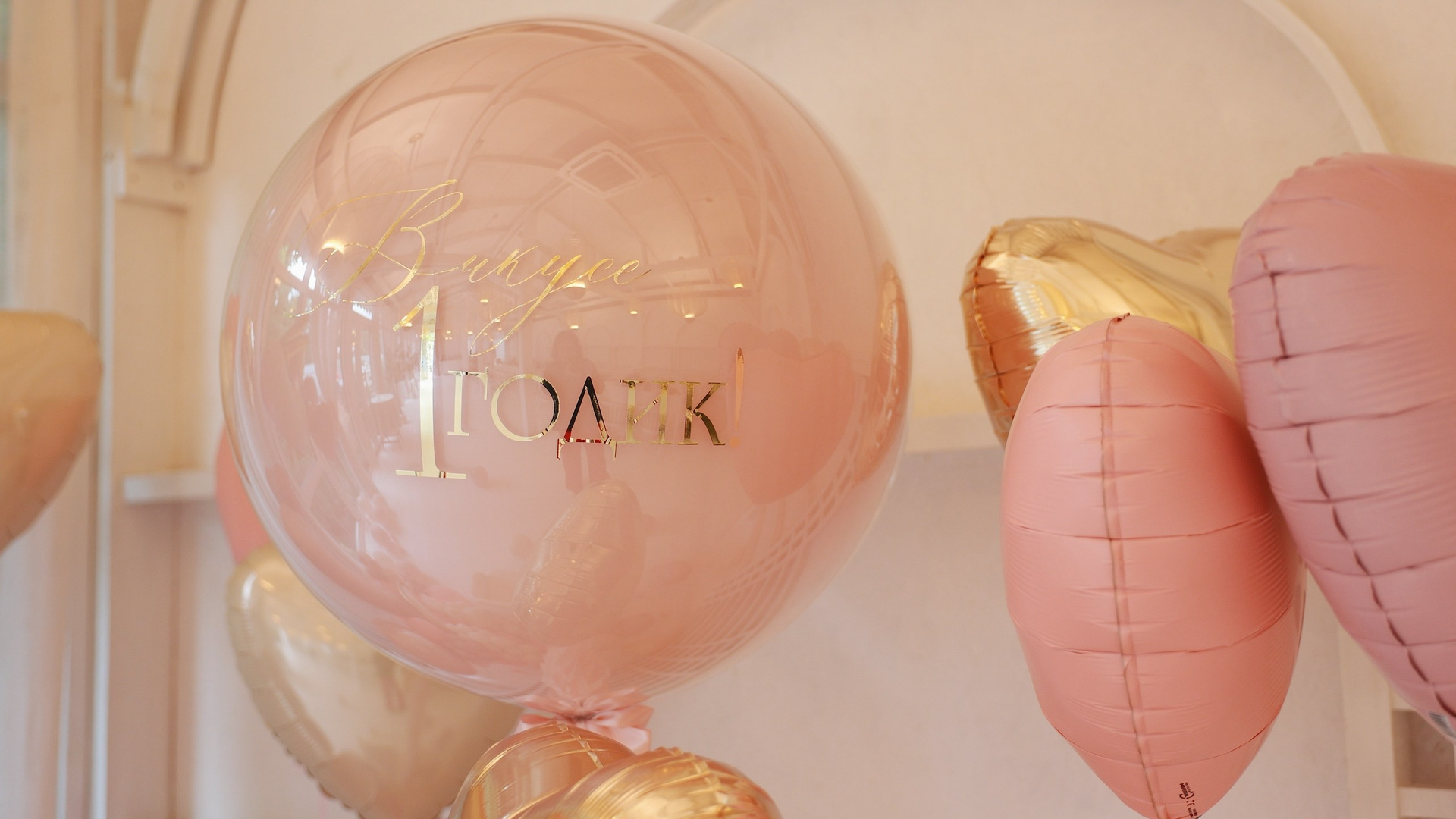 День рождения. Видеосъёмка праздников в Краснодаре