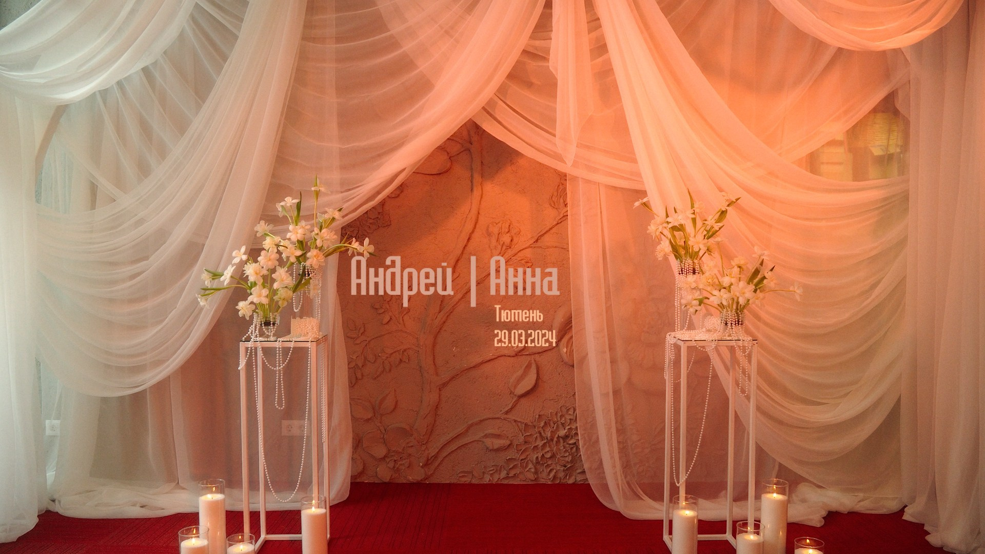 Портфолио. Видеограф Тюмень Дмитрий Перфильев