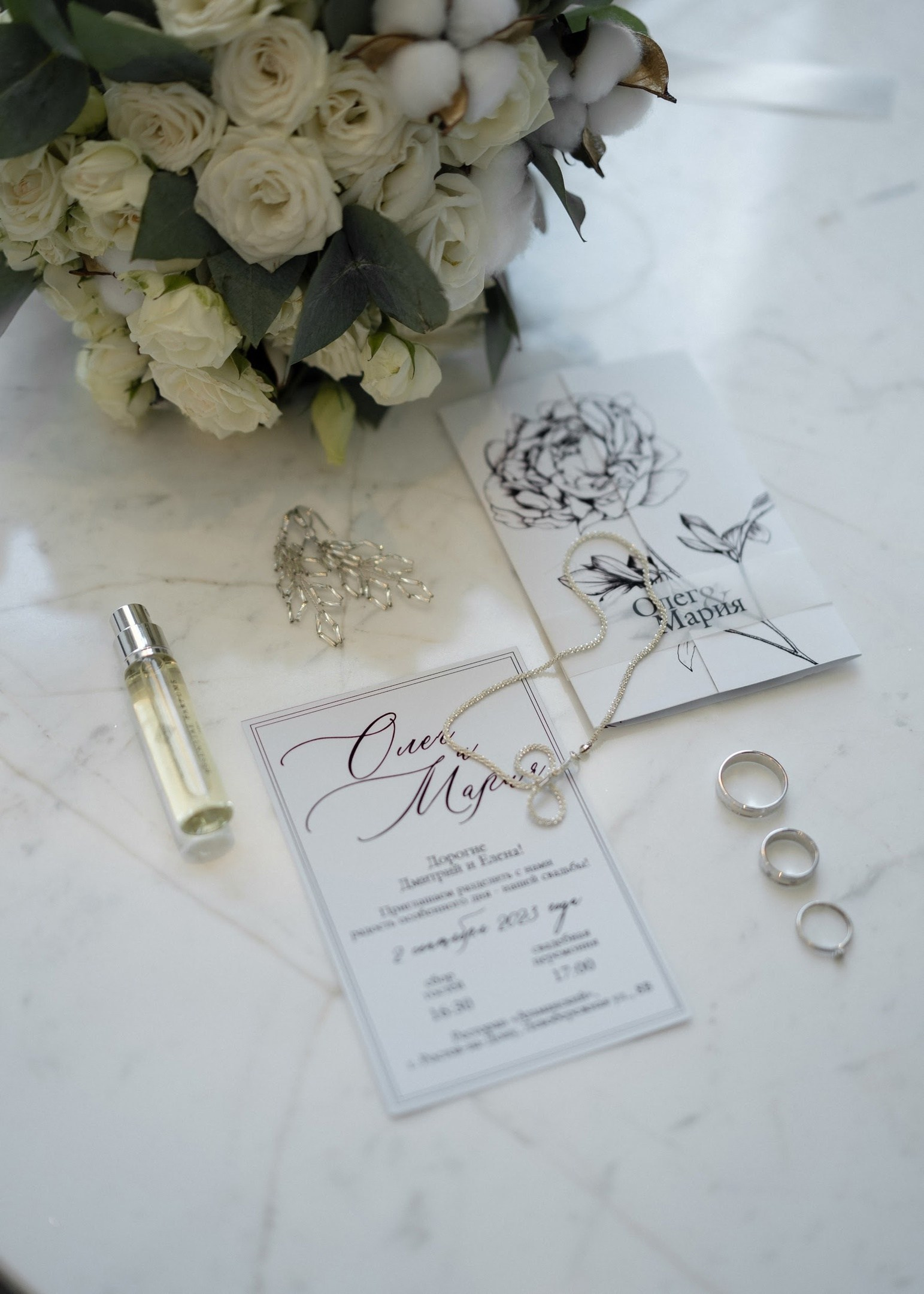 Свадьба ПРЕМИУМ. Студия событий ДЕЙЗИ. Организация мероприятий. Свадебное агентство в Ростове-на-Дону. Свадебный организатор. Организация свадьбы под ключ