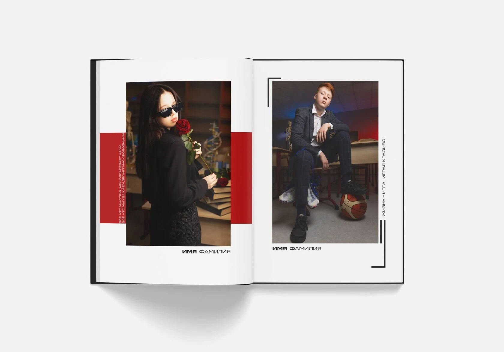 Новые дизайны 2026. Выпускные альбомы в Луге/Школьные съёмки