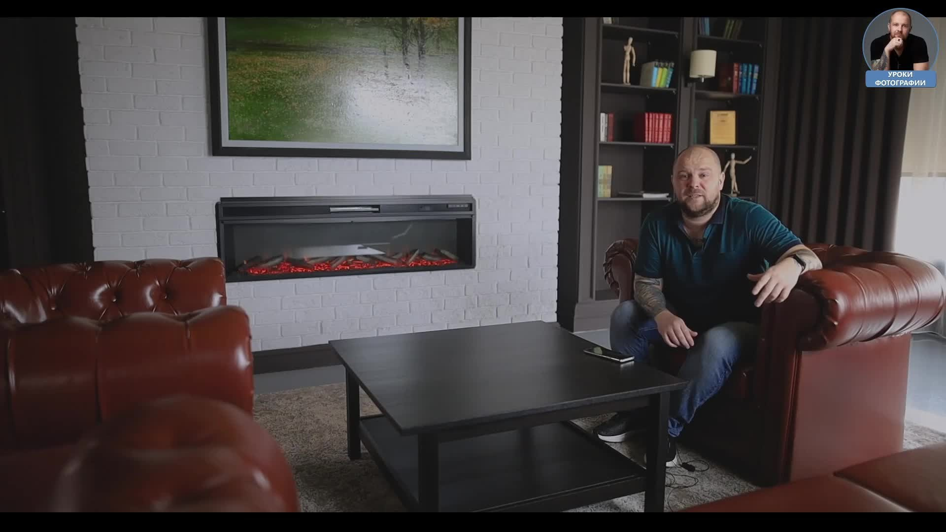 Рожнов Сергей. Международная онлайн-фотошкола Сергея Рожнова