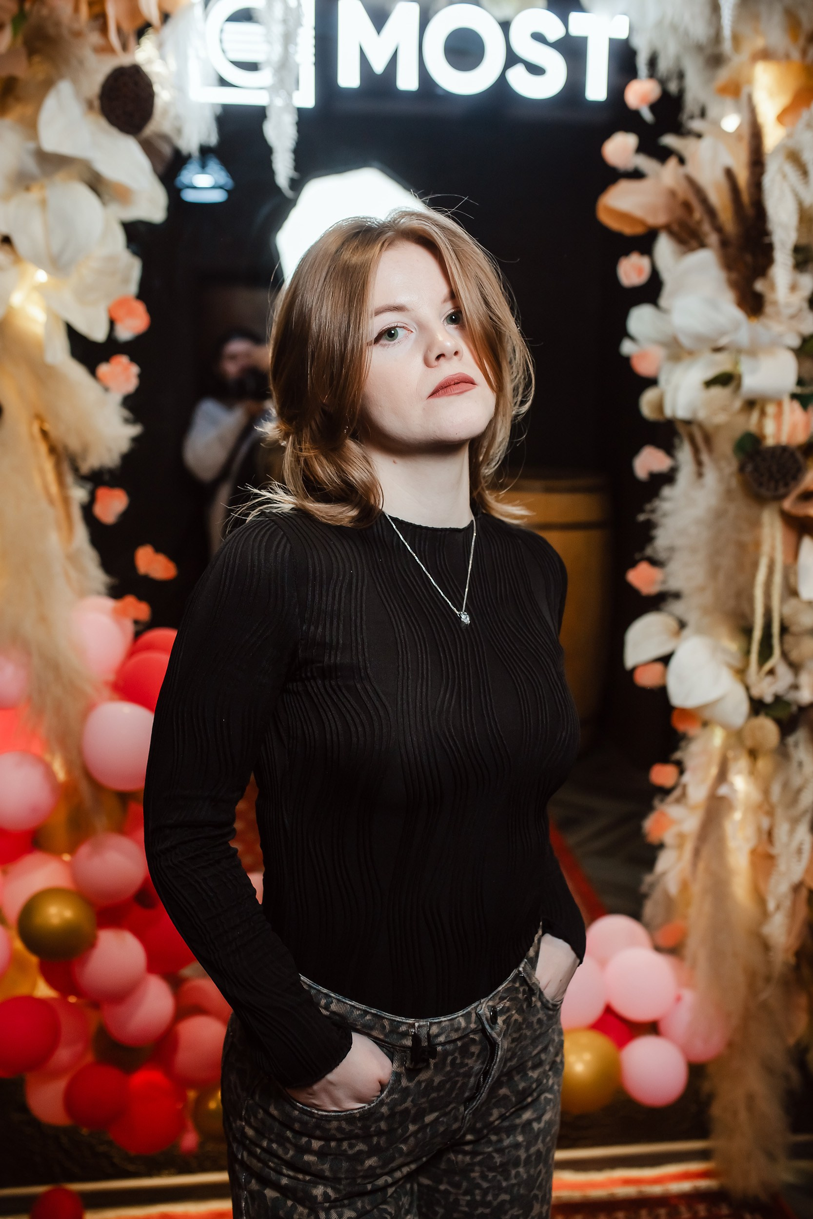 Кипятком Павлодар