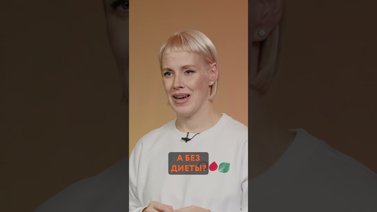 Вертикальные. PORTFOLIO TEMAKARA