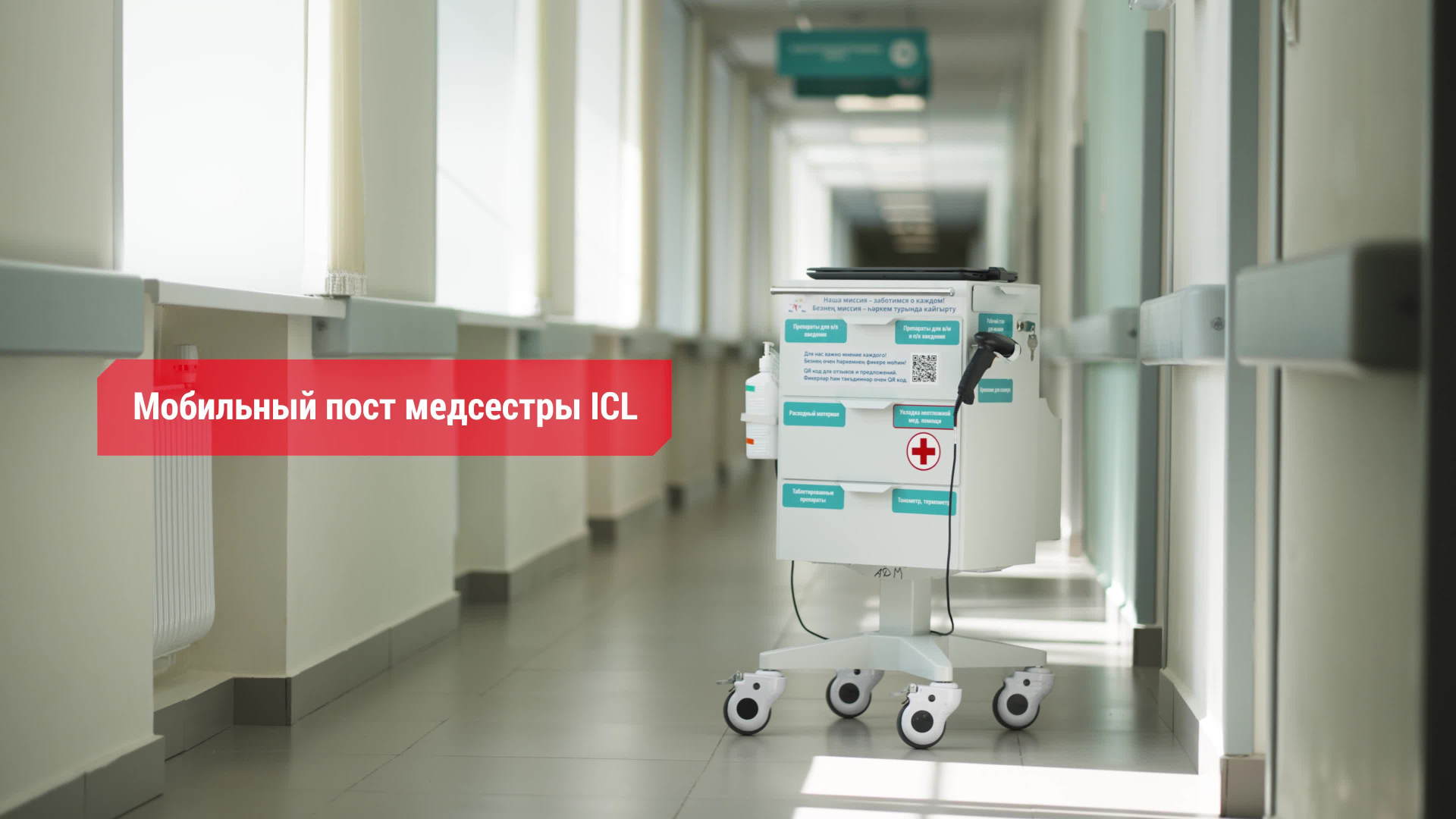 Продакшн в Казани