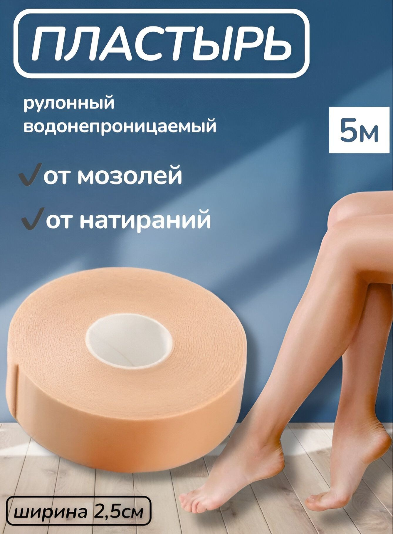 SOS-косметичка для невесты: То, что всегда под рукой. Фото и Видеосъемка на ваше мероприятие. Александр Романов