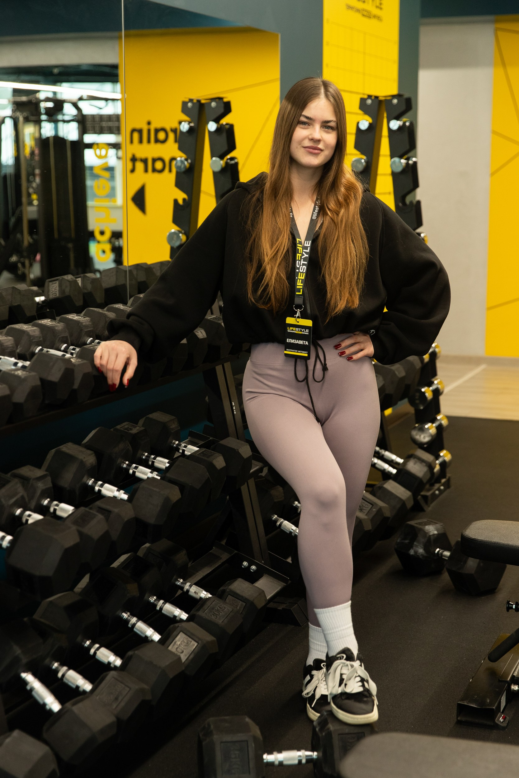 Фитнес-центр. Профессиональный фотограф Анастасия Кохно