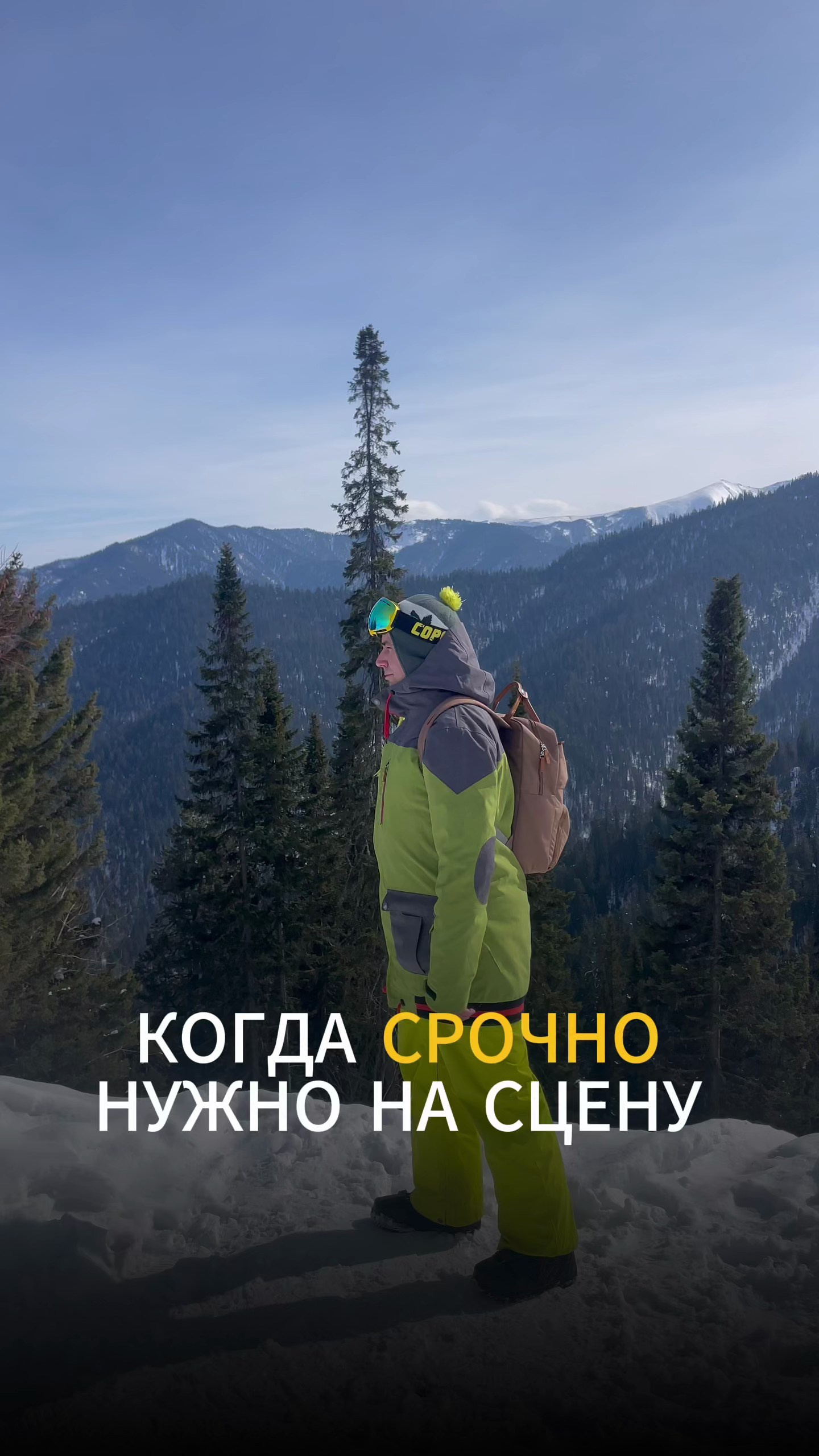 Мои увлечения. Ведущий мероприятий Владимир Петренко