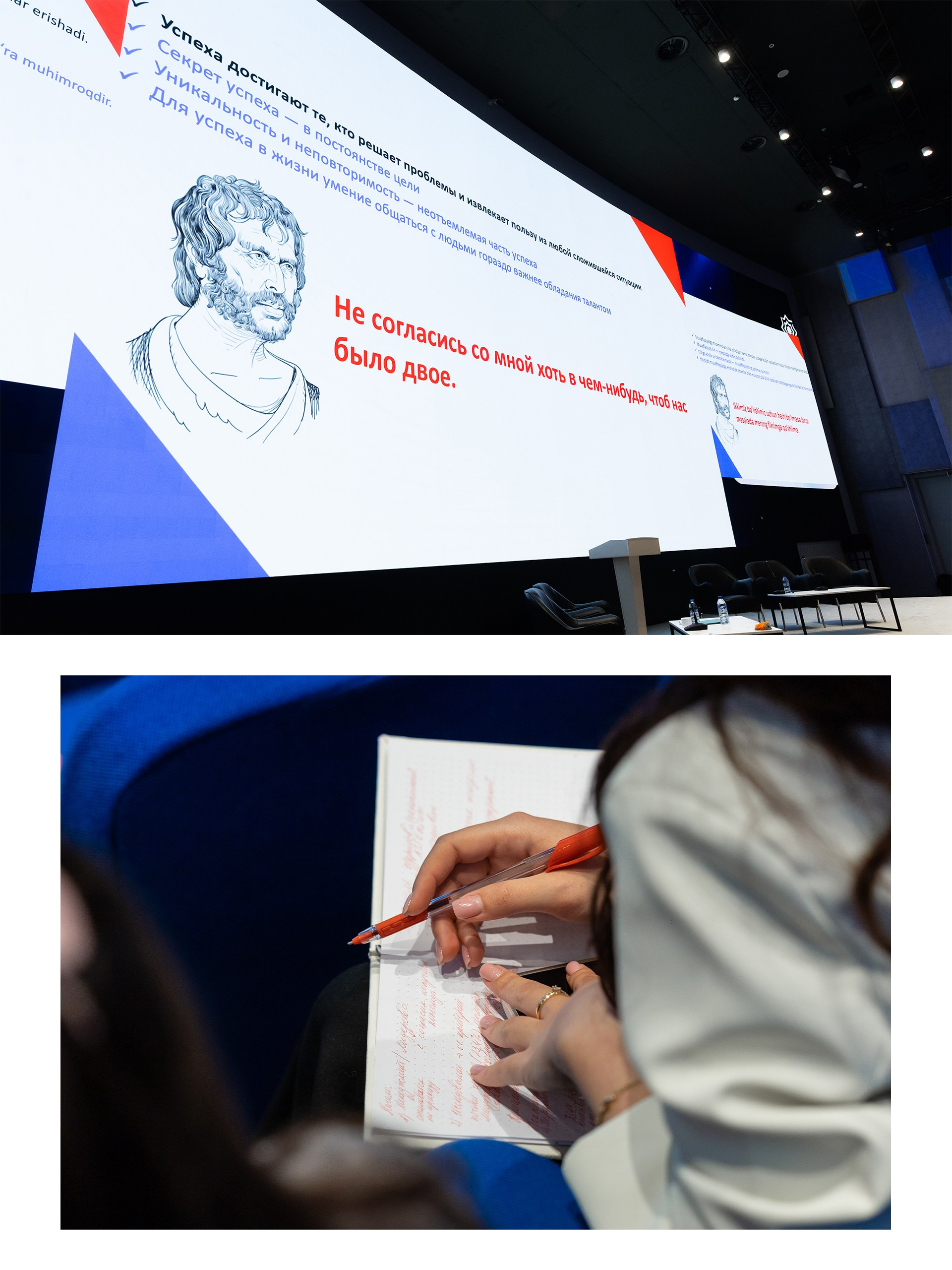 Евгений Матвеев — фотограф в Санкт-Петербурге