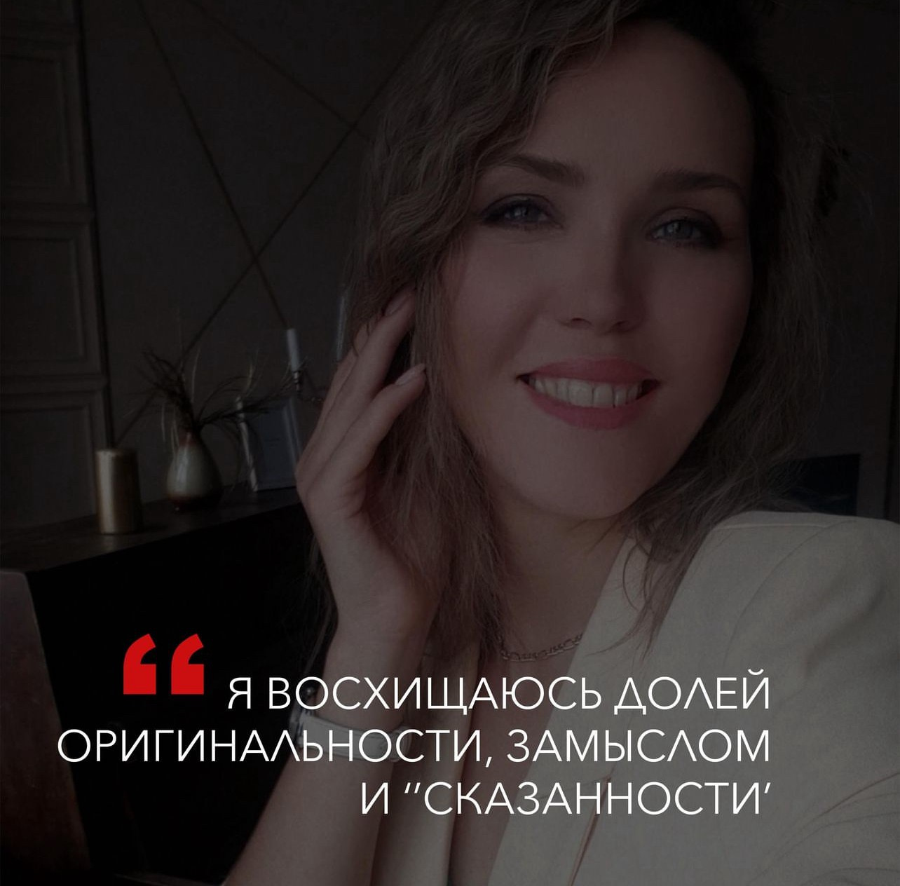 Персональная фотовыставка в Павлодаре. Детский и семейный фотограф в Павлодаре Оксана Солей. Школа моделей