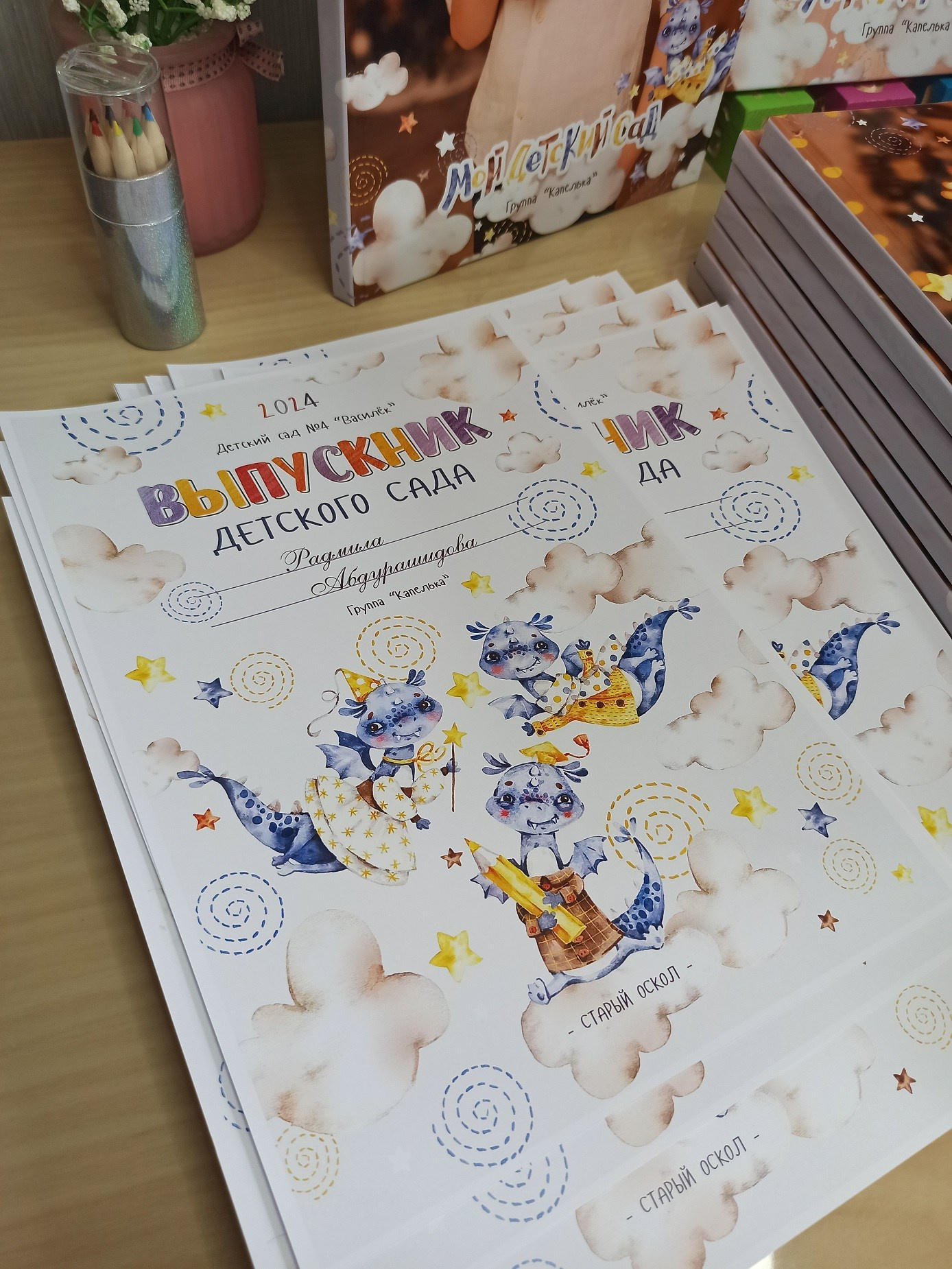 Выпускные альбомы Старый Оскол детский сад. Стильные выпускные альбомы в Старом Осколе. Свадебные фотокниги