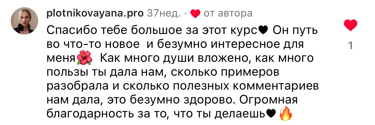 Онлайн-курс по видео. Наталья Рапопорт. Онлайн-курсы по фотографии и съемке видео