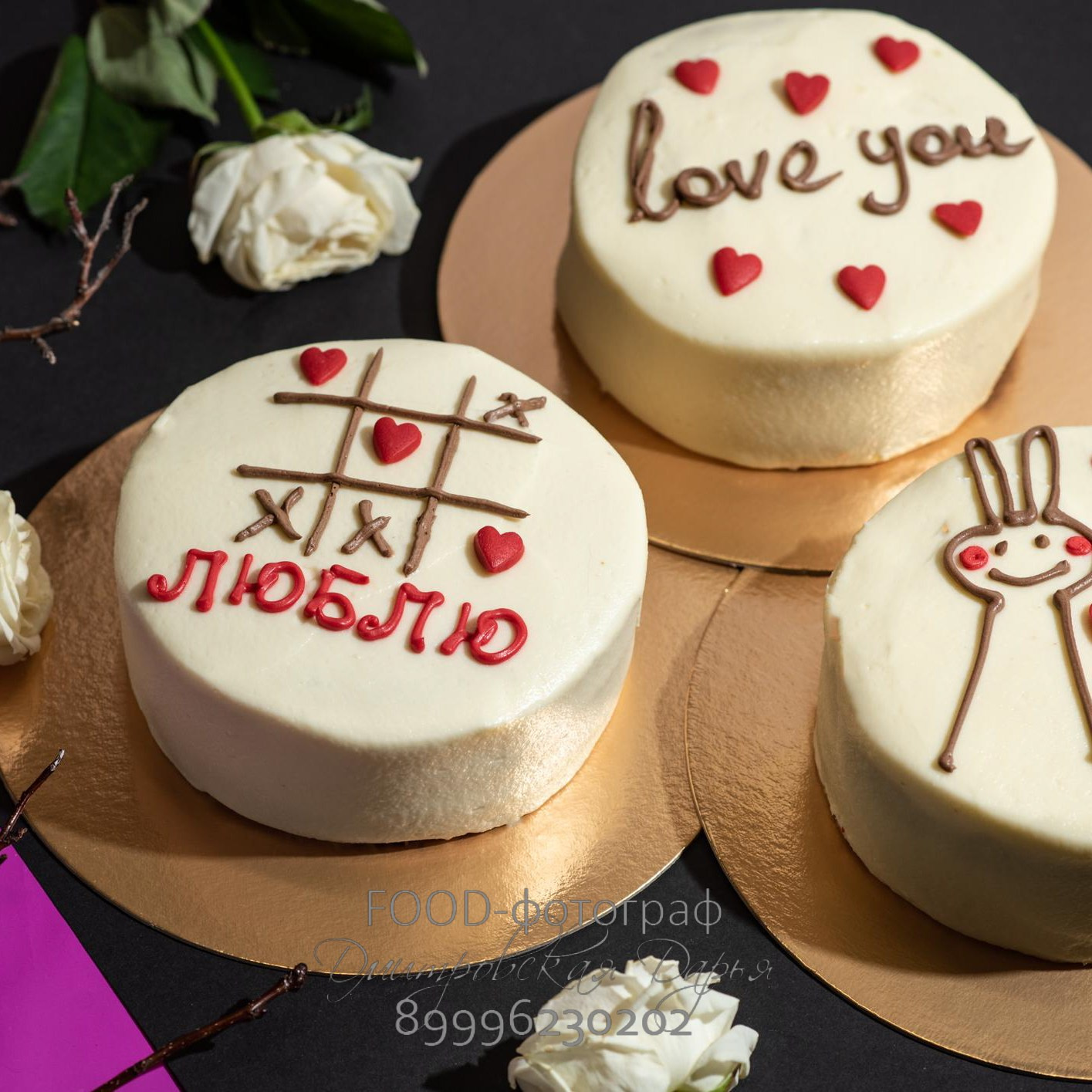 Фотограф в Москве Дмитровская Дарья