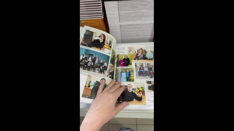 Видео готовых выпускных альбомов для старшей школы. Выпускные альбомы в Москве и Подмосковье