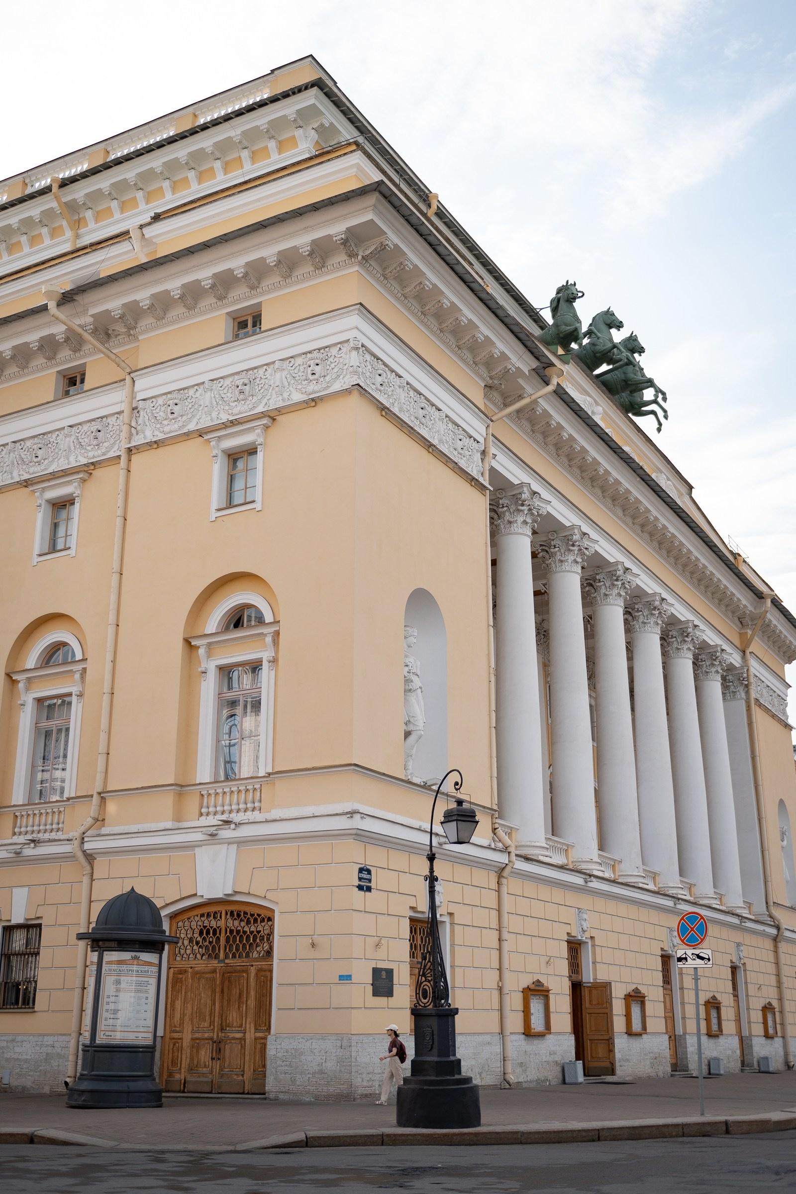 места для фотосессии в Санкт-Петербурге