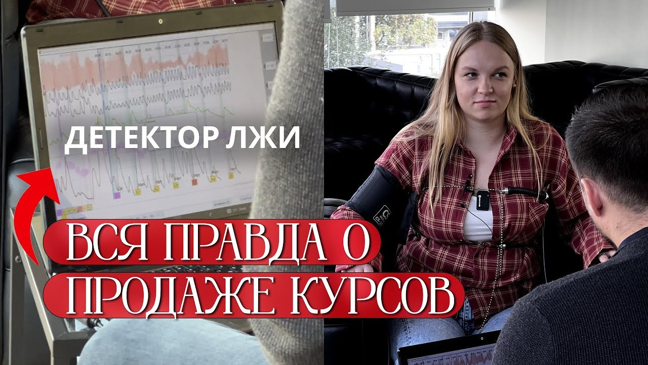 YOUTUBE. Коммерческий фотограф и видеооператор в Москве Дарья Арион