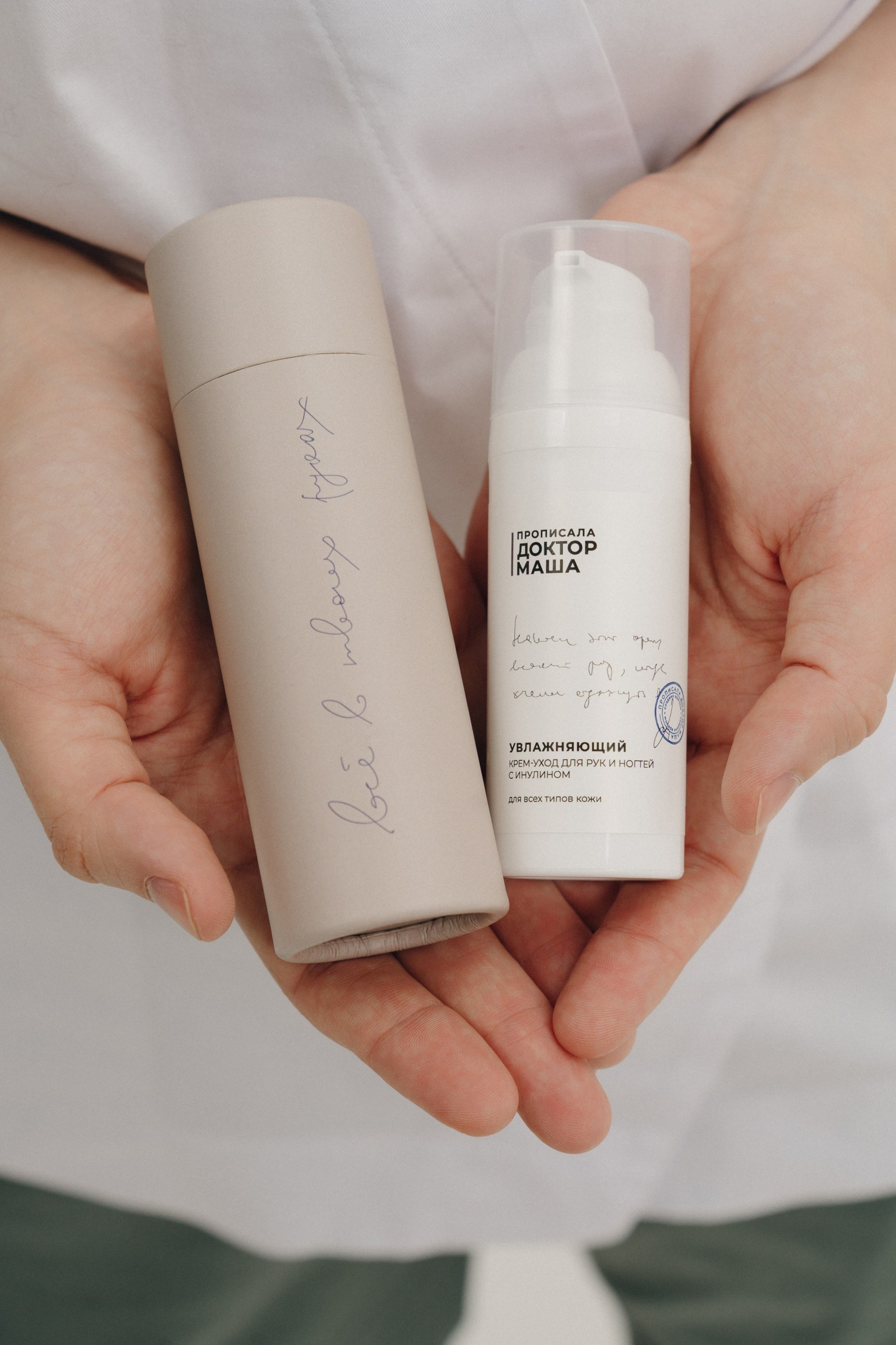 МАГАЗИН. САЙТ НАХОДИТСЯ В РАЗРАБОТКЕ