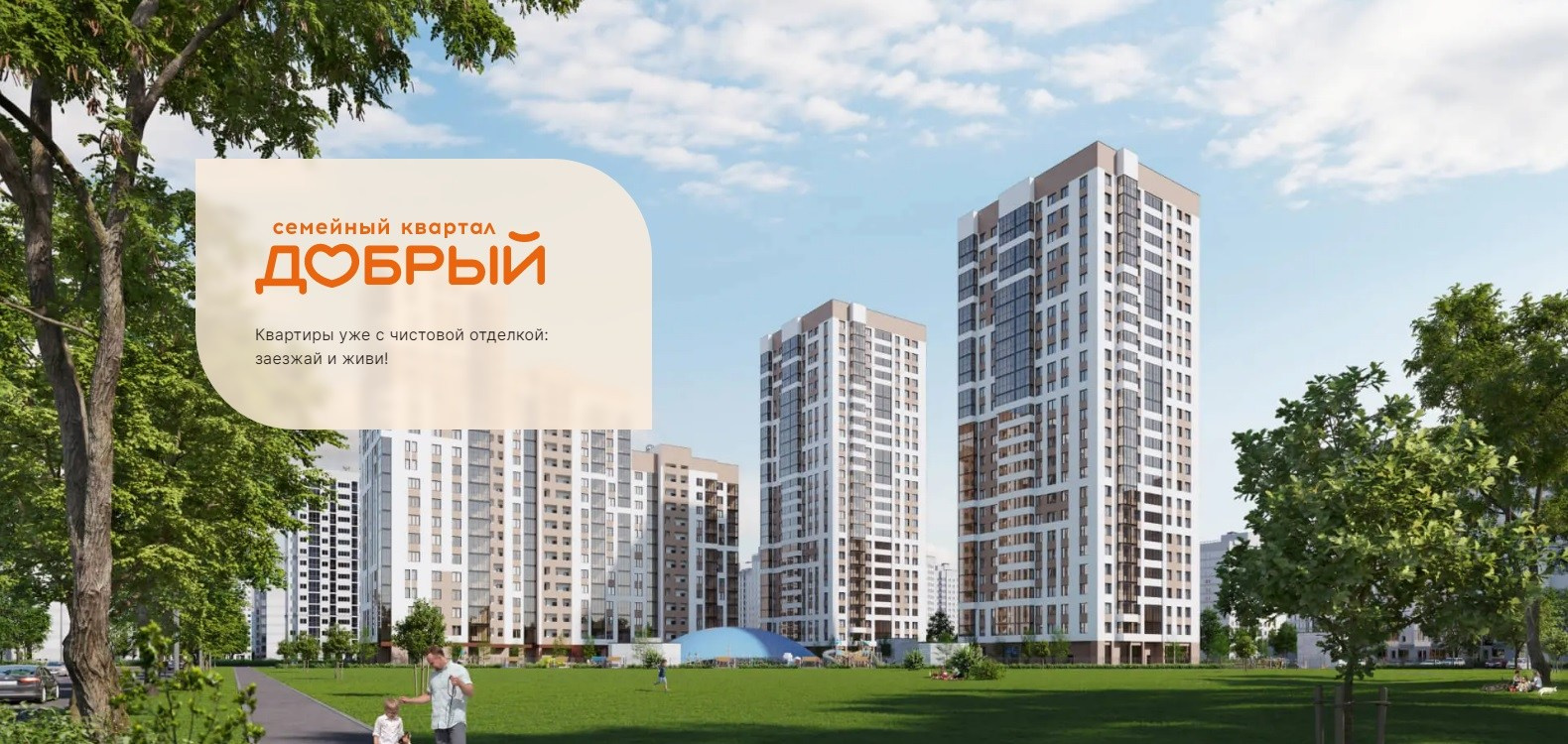 Разработка сайтов | VVMarketing. VVMarketing — агентство визуального маркетинга